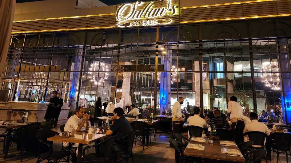 مطعم سلطان ستيك هاوس Sultan's Steakhouse Riyadh