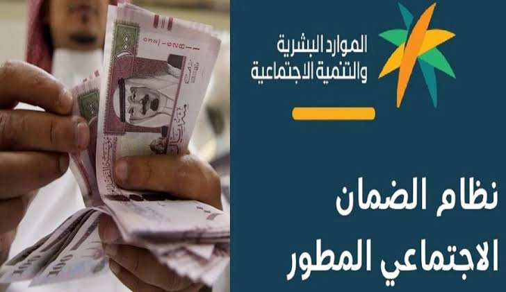 خدمة المستفيدين تعلن رقم التواصل للاستفسار أو الشكاوى بخصوص الإيداع