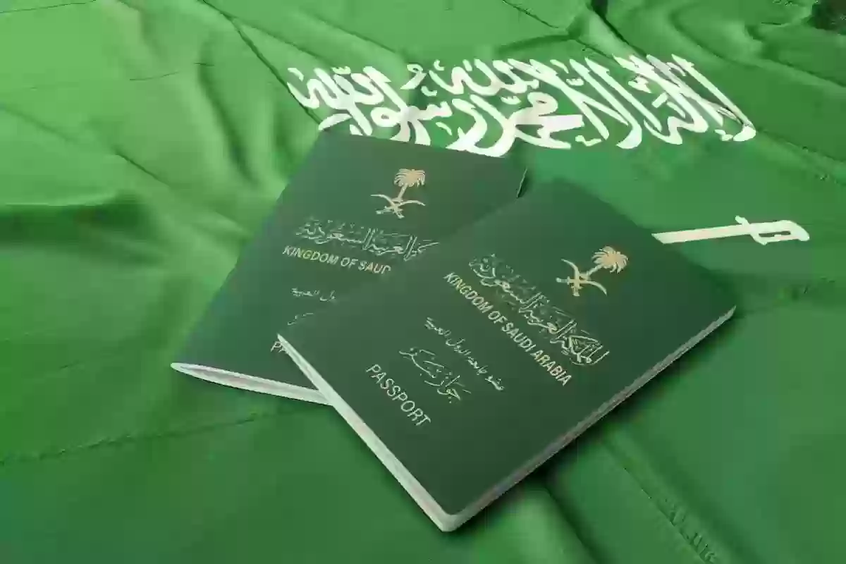 الداخلية السعودية تعلن مدة تجديد الجواز في المملكة وهذه الخطوات