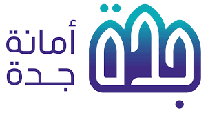 استعلام عن معاملة أمانة جدة services.jeddah.gov.sa