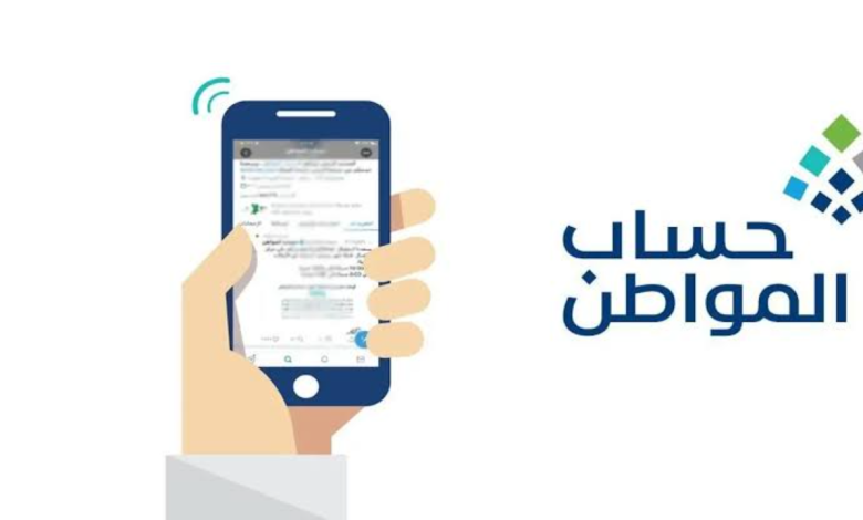 خدمة المستفيدين تعلن رقم شكاوى مجاني