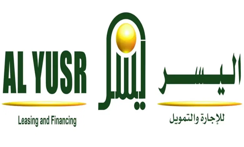 شروط تمويل مرابحة اليسر في المملكة