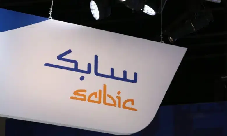 رابط مباشر للتقديم على وظائف سابك الحصرية في المملكة