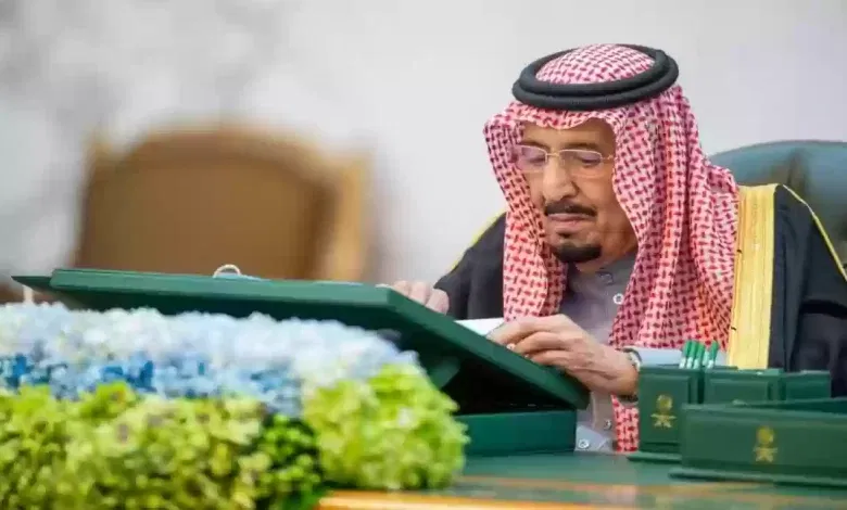 اجازة عيد الحج للقطاع الخاص في السعودية