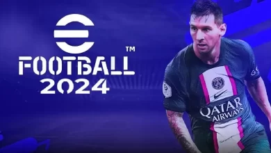 إثارة ومتعة! رابط تحديث لعبة eFootball 2024 الجديد وطريقة التحميل