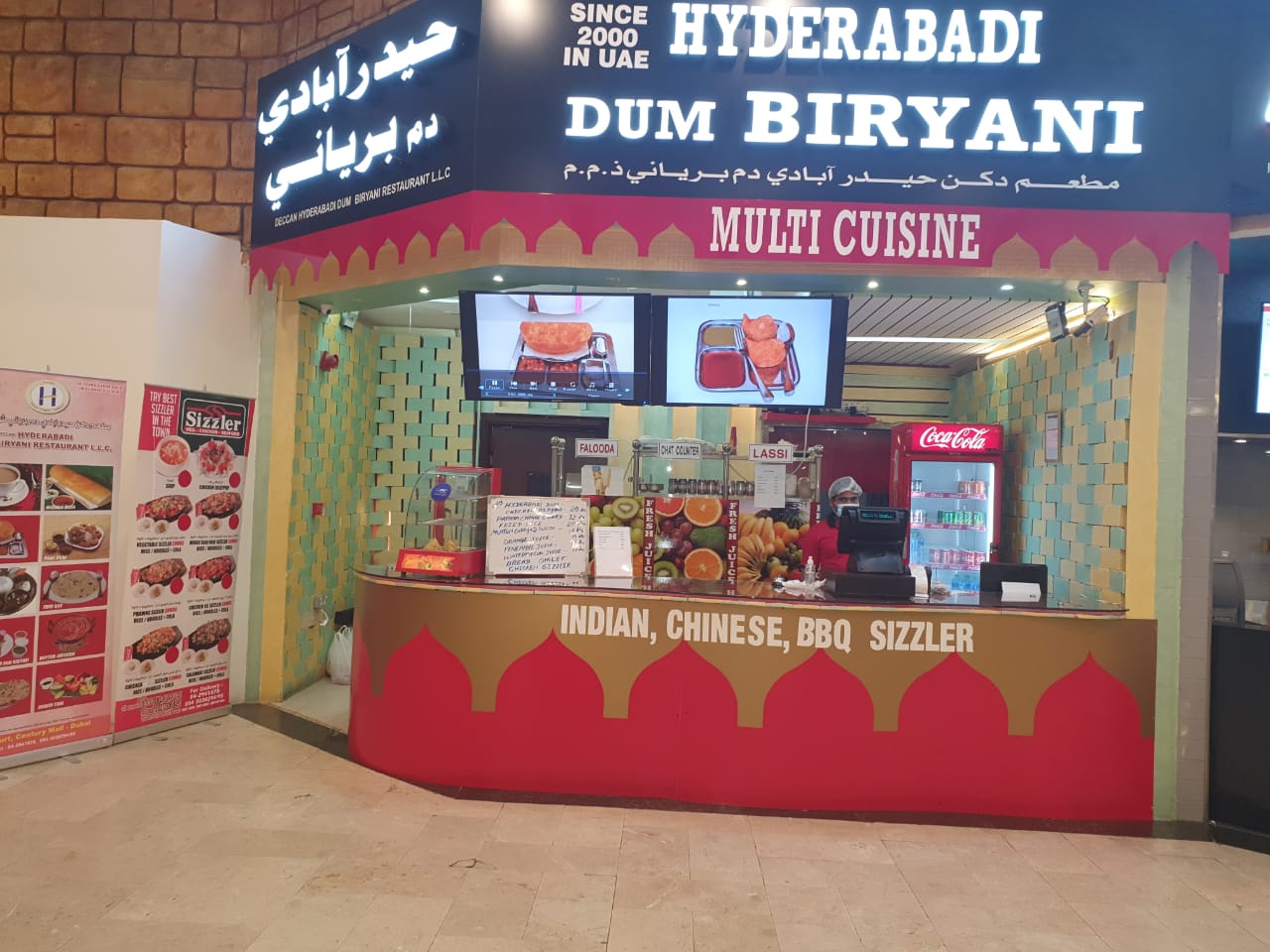 مطعم Deccan Hyderabadi Dum Biryani